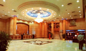 Imperial Garden Hotel Taiyuan  Exterior photo